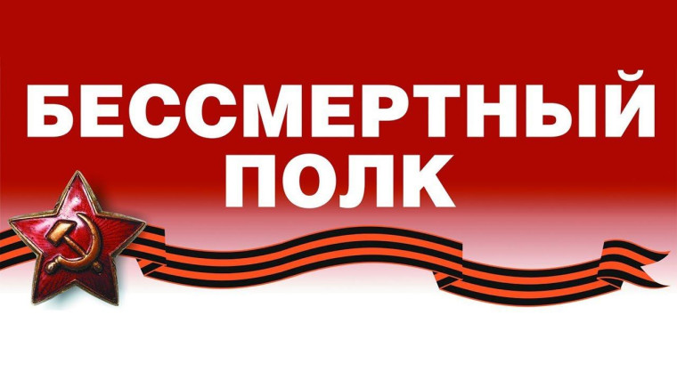 Соберем героев в одном строю.